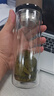 富光男女士双层玻璃杯 高硼硅玻璃304茶隔水杯子 带茶隔泡茶杯320ml 实拍图