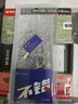 晨光(M&G)文具6色方杆软头荧光笔 考试复习重点标记笔 彩色记号笔 淡彩海盐色手账笔 AHMU1604 实拍图