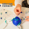 乐扣乐扣（LOCK&LOCK）儿童水杯Tritan材质直饮学生户外背带杯子宝宝便携水壶400ml蓝色 实拍图