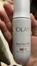 玉兰油（OLAY）水光小白瓶30ml精华液美白提亮去黄补水化妆品护肤品面部精华 实拍图