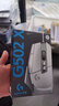 G502 X有线游戏鼠标 g502进阶有线版 全新光学机械混合微动 HERO引擎 电竞鼠标  白色 实拍图