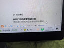 绘威W1108a粉盒108a 适用hp惠普ns1005w墨粉 1020w墨粉 ns1005c硒鼓 1005n 1020c 1020n打印机闪充碳粉 2支装 实拍图