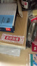 得力（deli）6本A5/60张牛皮纸缝线软抄本办公记事本/ 日记本/ 草稿本/ 文具笔记本子33458-6 实拍图