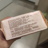 薇尔PLUS蓬蓬吸 卫生巾姨妈巾 加长日用组合285mm8片*5包 量大防漏 实拍图