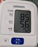 欧姆龙（OMRON）【行业销冠】电子血压计血压仪老人家用测量仪器医用高精准U724J 实拍图