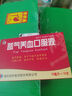 修正 益气养血口服液10ml*10支 补气血女补气养血 调经体虚乏力气血不足  实拍图
