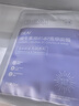 BEAIB5积雪草面膜深度补水保湿提亮肤色修复抗皱紧致熬夜敏感肌男女士 实拍图