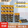 碳性电池5号7号玩具电视空调遥控器挂钟闹钟适用五号七号正品 5号15粒+7号15粒 实拍图