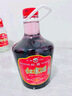 红荔牌米香型白酒 30度浸泡酒2.5L 红米酒泡酒专用广东米酒泡酒青梅果酒 实拍图