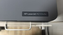 惠普（HP） M233sdw  黑白双面三合一无线打印机 打印复印扫描 家用激光多功能（跃系列） 实拍图