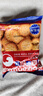 比比赞（BIBIZAN）牛乳味小圆饼干1000g多口味早餐下午茶办公室饱腹休闲零食品 实拍图