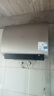 美的（Midea）60升玲珑超薄双胆扁桶电热水器3300W家用一级能效镁棒免换速热F6033-UD5(HE)以旧换新国家补贴 实拍图