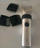 志高（CHIGO）电动理发器理发推子 家用成人儿童剃头理发器自理发神器剃发器电推子电推剪理发工具全套8801 实拍图