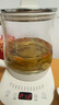 小熊（Bear）养生壶 煮茶壶 恒温水壶 保温烧水一体智能电热水壶花茶壶烧水壶 11档保温 1.5L大容量 YSH-J15Z7 实拍图