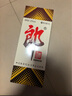 郎酒郎牌郎酒 酱香型高度白酒 53度 1L 单瓶装 自饮送礼口粮酒 实拍图