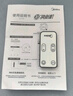 美的（Midea）【塔扇热卖TOP】遥控定时塔扇家用节能电风扇/柔风轻音无叶风扇/摇头落地扇/母婴扇小风扇 ZAF09MR 实拍图
