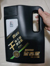 长城【干系列】金吉星全合成机油 C2/SP 0W-30 混合动力车型 850g/1L 实拍图