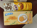 好丽友（orion）薯愿薯片香烤原味104g 休闲零食薯片非油炸膨化食品小吃 实拍图
