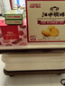 良品铺子 枣夹核桃700g蜜饯果干红枣大枣核桃健康营养家庭量贩节日送礼 实拍图