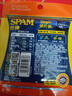 世棒（SPAM）经典原味鸡肉午餐肉40g 儿童早餐泡面零食火腿肠独立包装户外露营 实拍图