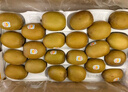 佳沛（zespri）新西兰 新果季 阳光金奇异果33粒原箱单果重约101-114g 猕猴桃 实拍图