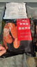 荷美尔（Hormel）经典香煎培根120g/袋*5 冷冻食品 培根切片 儿童早餐火锅烧烤食材 实拍图