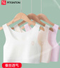 FitonTon2件装女童内衣发育期7-13岁夏季薄款小背心大儿童小学生少女文胸 实拍图