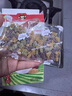小皮（Little Freddie）婴儿碎碎面条 菠菜细软面条180g 意大利进口面条6月+ 宝宝辅食 实拍图