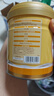 京东京造富硒乳清蛋白粉 维生素E进口奶源补充蛋白质中老年400g*2 实拍图
