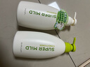 惠润（SUPER MiLD）【李昀锐同款】绿野芳香洗发露护发素蓬松洗护套装600ml*2洗发水 实拍图