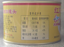 古龙 红烧猪肉罐头500g 即食下饭熟制预制菜面条拌饭肉夹馍中华老字号 实拍图
