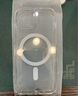 品胜 适用苹果15手机壳 iPhone15磁吸壳保护套Magsafe无线充电超薄气囊防摔手机壳软边简约男女款 透明 实拍图