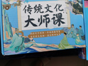 逃不开的经济周期 历史 理论与投资现实 揭开经济周期的奥秘 拉斯 特维德作品 中信出版社图书 实拍图