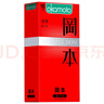 冈本安全套SKIN激薄10片装 男用套套成人用品 进口 产品 okamoto 实拍图