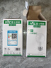 雷士（NVC）LED灯泡节能球泡e27大螺口家用商用大功率高亮9瓦白光 二级能效  实拍图