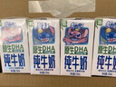 QQ星伊利迪士尼联名儿童牛奶原生DHA纯牛奶195ml*12盒/箱 礼盒装 实拍图