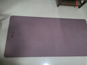 Keep瑜伽垫健身垫女士加宽加厚185*90cm家用防滑健身运动垫子舞蹈垫 实拍图