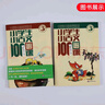 2025适用小学生小古文100课 上下全2册 小古文100篇修订版中小学教辅课外读物 实拍图