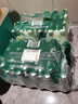 Perrier氼颂家巴黎水 进口气泡水【水哥推荐】青柠味矿泉水500ml*24瓶  实拍图