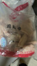 温氏鸡翅中2斤 烤肉烧烤食材鸡肉冷冻鸡中翅儿童奥尔良空气炸锅烤鸡翅 实拍图