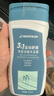 迪卡侬去氯洗发洁面沐浴露三合一游泳专用250ml-5555473 实拍图