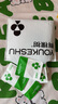 有棵树【隐形乳贴】无痕防走光防凸点婚纱吊带用小胸硅胶胸贴防汗乳头贴 实拍图