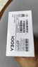 vivo Y300t 8GB+128GB 岩白 国家补贴 6500mAh超薄蓝海电池 天玑7300长久流畅芯 全功能NFC AI手机 实拍图
