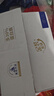 光明莫斯利安常温酸奶(原味) 金装200g*24盒/箱早餐奶家庭分享装 实拍图