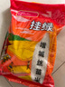 挂绿增城丝苗米5斤 国家地标(增城特产) 籼米 南方大米 长粒米 实拍图