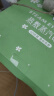 超亚健康联名眼罩蒸汽热敷混合香型睡眠遮光缓解眼疲劳眼部护理50片 实拍图