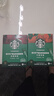 星巴克（Starbucks）0糖低脂精品速溶黑咖啡 阿拉比卡豆 双口味健身美式4盒 2.3g*40条 实拍图