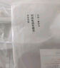 京东京造 成人雨衣一体徒步雨衣电动车雨披单人透明雨衣户外登山雨具 XL码 实拍图