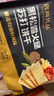 优尚优品黑松露火腿苏打饼干薄脆梳打回礼伴手礼早餐办公室休闲零食218g 实拍图