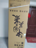 美菱（MeiLing）400升法式四开多门冰箱小户型家用底部散热超薄窄门嵌入式一级无霜大容量灰BCD-400WP9CZX国家补贴 实拍图